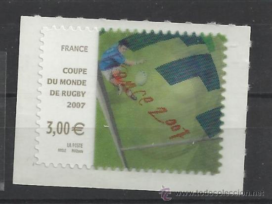 Sellos: FRANCIA SELLO RUGBY COPA DEL MUNDO - SELLO MULTIVISION