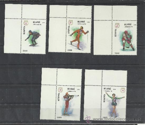 Sellos: BIELORUISA DEPORTES DE INVIERNO ESQUI SKI PATINAJE HOCKEY BIATHLON