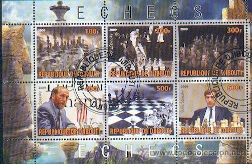 Timbres: Djibuti& Mestres do Xadrez (14)