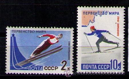 Selos: RUSIA 1962 - DEPORTES SKI - YVERT N&ordm; 2525-2526