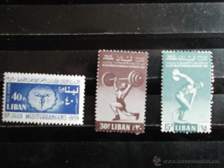 Selos: L&iacute;bano. 173/75 JJ. Mediterr&aacute;neo: Disc&oacute;bolo, halterofilia y llama**. 1959. Sellos nuevos y numeraci&oacute;n