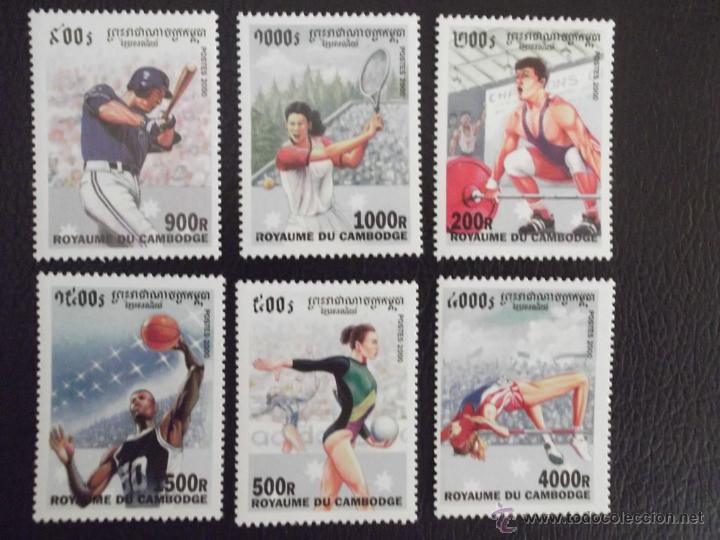 Sellos: Camboya. 1744/49 Deportes: Halterofilia, gimnasia r&iacute;tmica, tenis, basket, salto de altura y b&eacute;isbol*