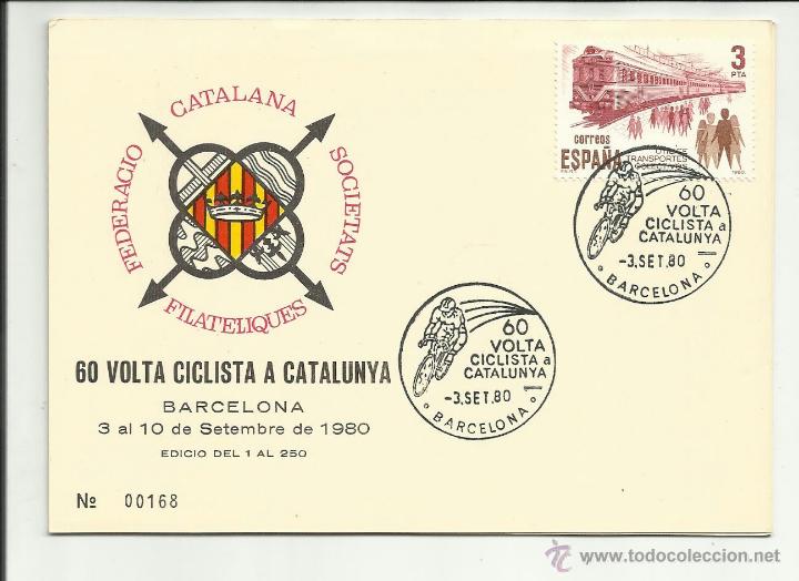Sellos: federacio catalana societats filateliques 1980 volta ciclista a catalunya