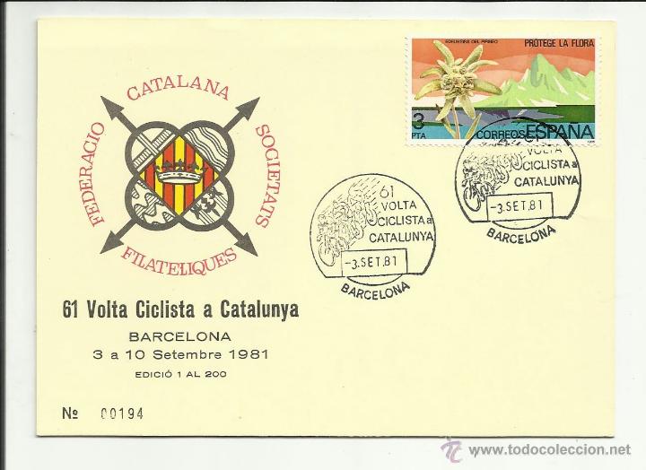 Timbres: federacio catalana societats filateliques 1981 volta ciclista a catalunya