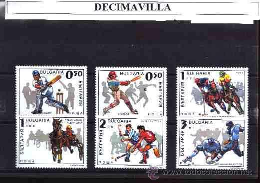 Briefmarken: BULGARIA, CRICKET, ETC., 92, 3480/85, CRICKET