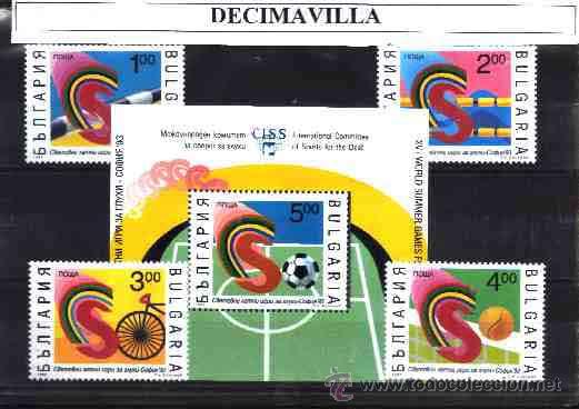 Briefmarken: BULGARIA, NATACION, ETC., 3519/22 + H.B. 178