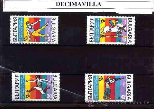 Briefmarken: BULGARIA, SPARTAKIADA 89, 3253/56, HIPICA, TIRO...