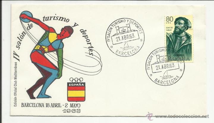 Briefmarken: SPD 1963 SALON TURISMO Y DEPORTES BARCELONA