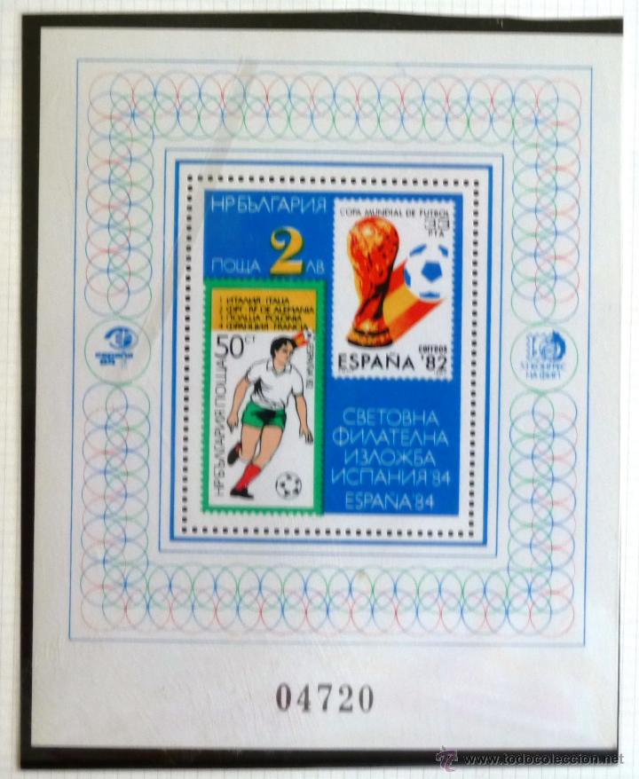Sellos: HB ESPA&Ntilde;A 84. NUEVA. - Foto 1