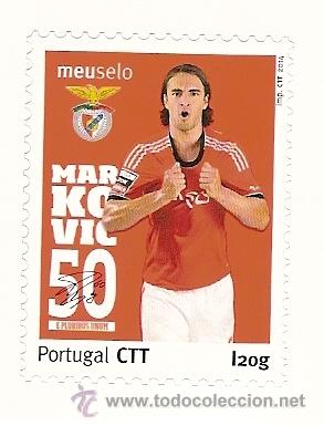 Sellos: Portugal ** & Markovic, Benfica 33&ordm; Campeonato Nacional, 2013-2014