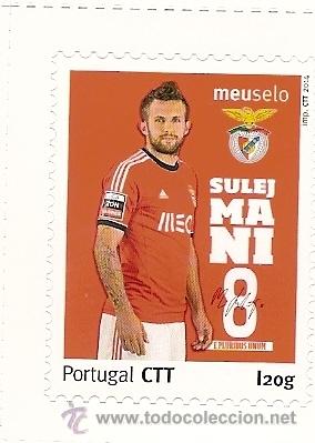 Sellos: Portugal ** & Sulejmani, Benfica 33&ordm; Campeonato Nacional, 2013-2014