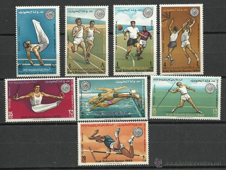 Sellos: SERIE DE DEPORTES NUEVA PERFECTA DE KUWAIT 1963