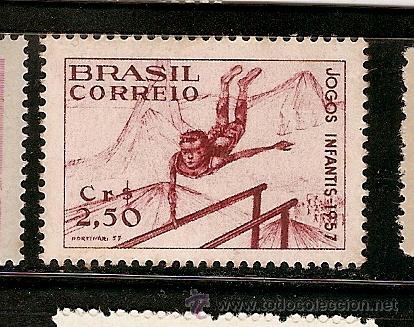 Selos: Brazil  **& Jogos Infantis 1957 (629)