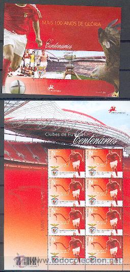 Selos: Portugal & Sport Lisboa e Benfica Colec&ccedil;&atilde;o (3)