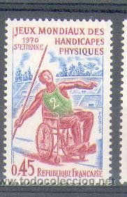 Sellos: Francia (1649) - Foto 1