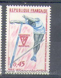 Sellos: Francia ** (1650) - Foto 1
