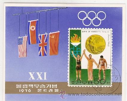 Sellos: Koreia  & Jogos Olimp&iacute;cos de Montreral 1976