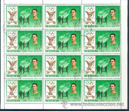 Sellos: koreia & Jogos Ol&iacute;mpicos, Paris (9)