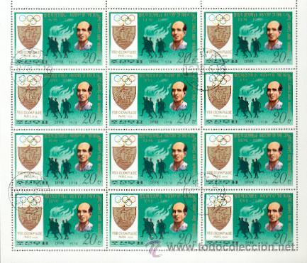 Sellos: koreia & Jogos Ol&iacute;mpicos,  Paris (10)