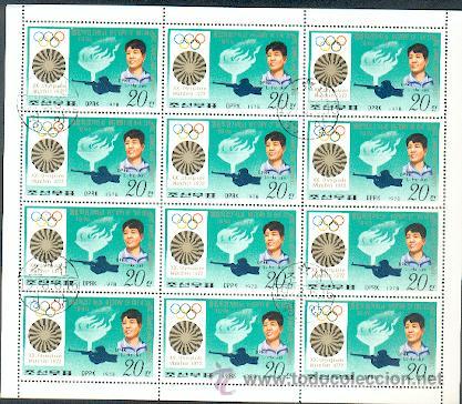 Sellos: Coreia & Jogos Ol&iacute;mpicos, Munique, Tiro (12