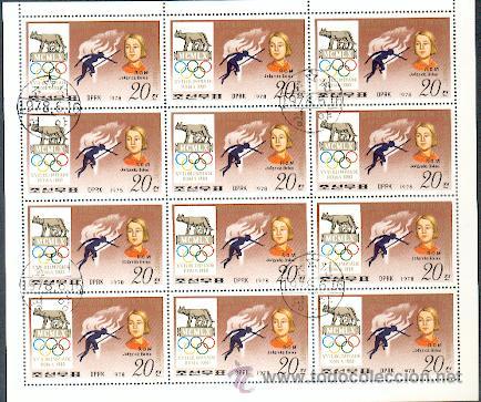 Sellos: Coreia & Jogos Ol&iacute;mpicos,  Roma Salto &agrave; Vara (14)