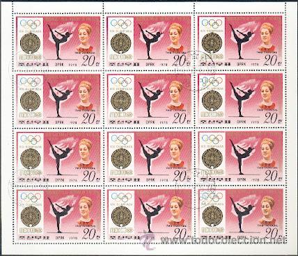 Sellos: Coreia &  Jogos Ol&iacute;mpicos,   M&eacute;xico, Ginastica (16)