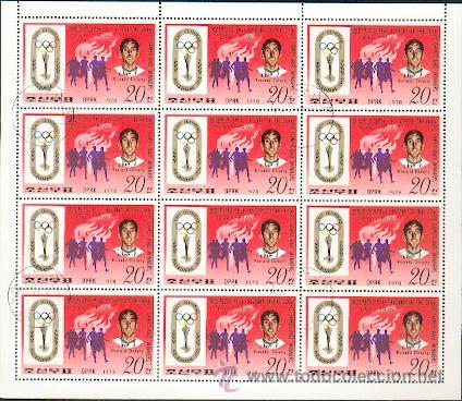 Sellos: Coreia & Jogos Ol&iacute;mpicos, Austr&aacute;lia  (18)