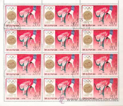 Sellos: Coreia & Jogos Ol&iacute;mpicos,  Gr&eacute;cia Gin&aacute;stica (20)
