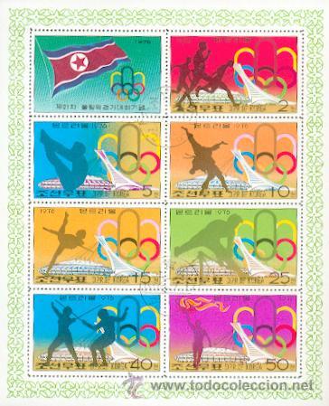 Sellos: Coreia & Jogos Ol&iacute;mpicos (23)