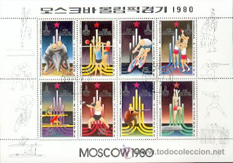 Sellos: Coreia & Jogos Ol&iacute;mpicos Moscovo 1980 (23)