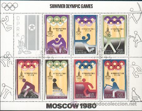 Sellos: Coreia & Jogos Ol&iacute;mpicos Moscovo 1980 (25)