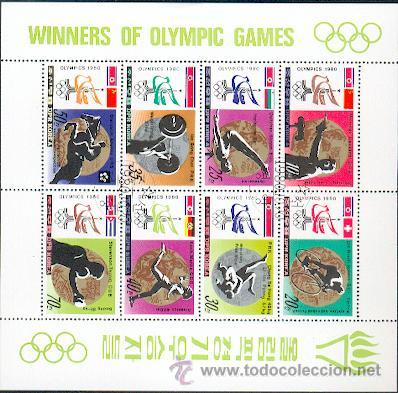 Sellos: koreia& Jogos Ol&iacute;mpicos Moscovo 1980 (26)