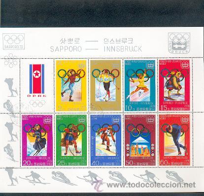 Sellos: Coreia & Jogos Ol&iacute;mpico de Inverno, Saporo insbruck (28)
