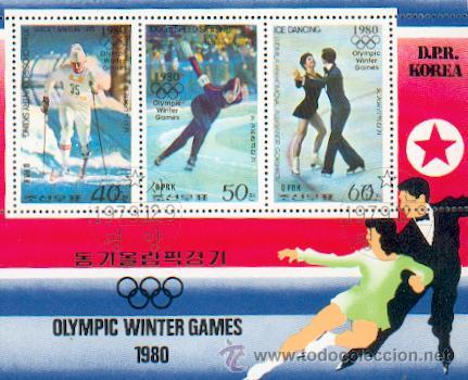 Sellos: Coreia & Jogos Ol&iacute;mpicos  Inverno U.R.S.S (32)