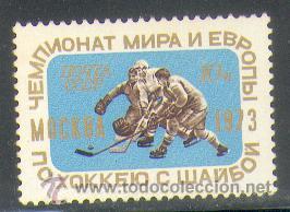 Sellos: Russia ** (3917) - Foto 1