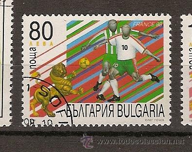 Sellos: Bulg&aacute;ria (2) - Foto 1