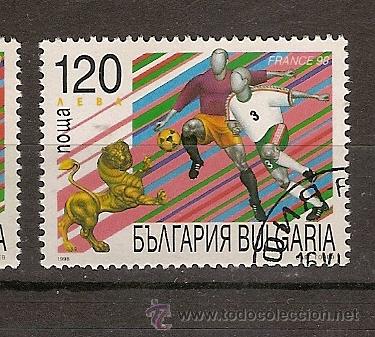 Selos: Bulg&aacute;ria (3)