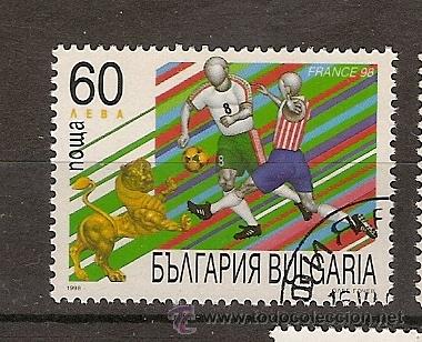 Sellos: Bulg&aacute;ria (4) - Foto 1