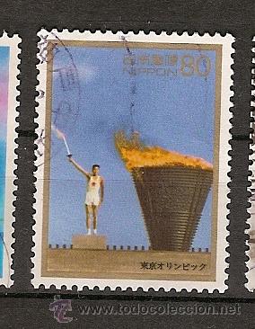 Sellos: Japon (15) - Foto 1