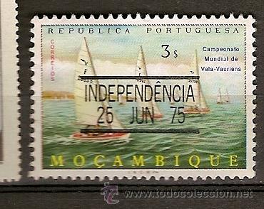 Sellos: Mo&ccedil;ambique (2