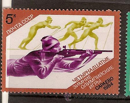 Sellos: Russia ** (35) - Foto 1