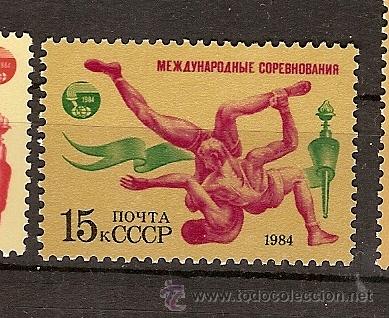 Sellos: Russia ** (40) - Foto 1