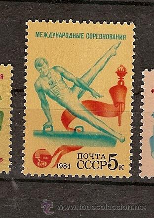 Sellos: Russia ** (41) - Foto 1