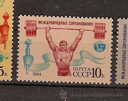 Sellos: Russia ** (42) - Foto 1