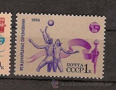 Sellos: Russia ** (43) - Foto 1