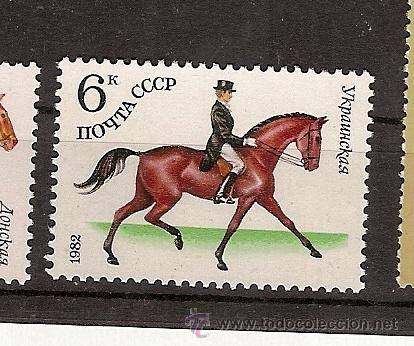 Sellos: Russia ** (46) - Foto 1