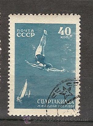 Sellos: Russia (A4) - Foto 1