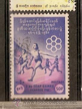 Sellos: Sri Lanka (41) - Foto 1