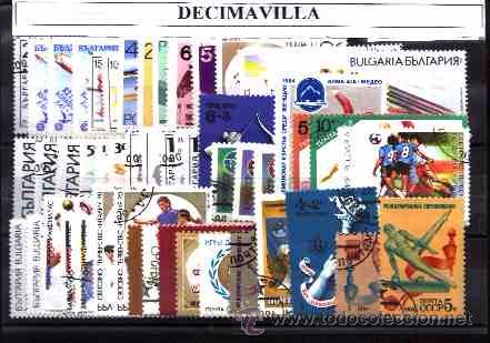 Selos: DEPORTES, 50 USADOS Y DIFERENTES, L43