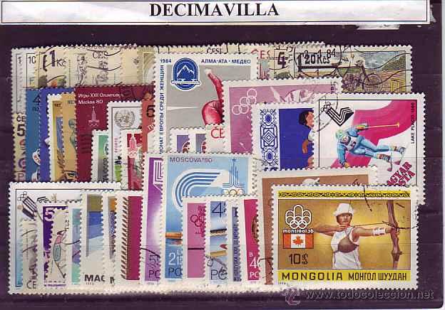 Selos: DEPORTES, 50 USADOS Y DIFERENTES, L61